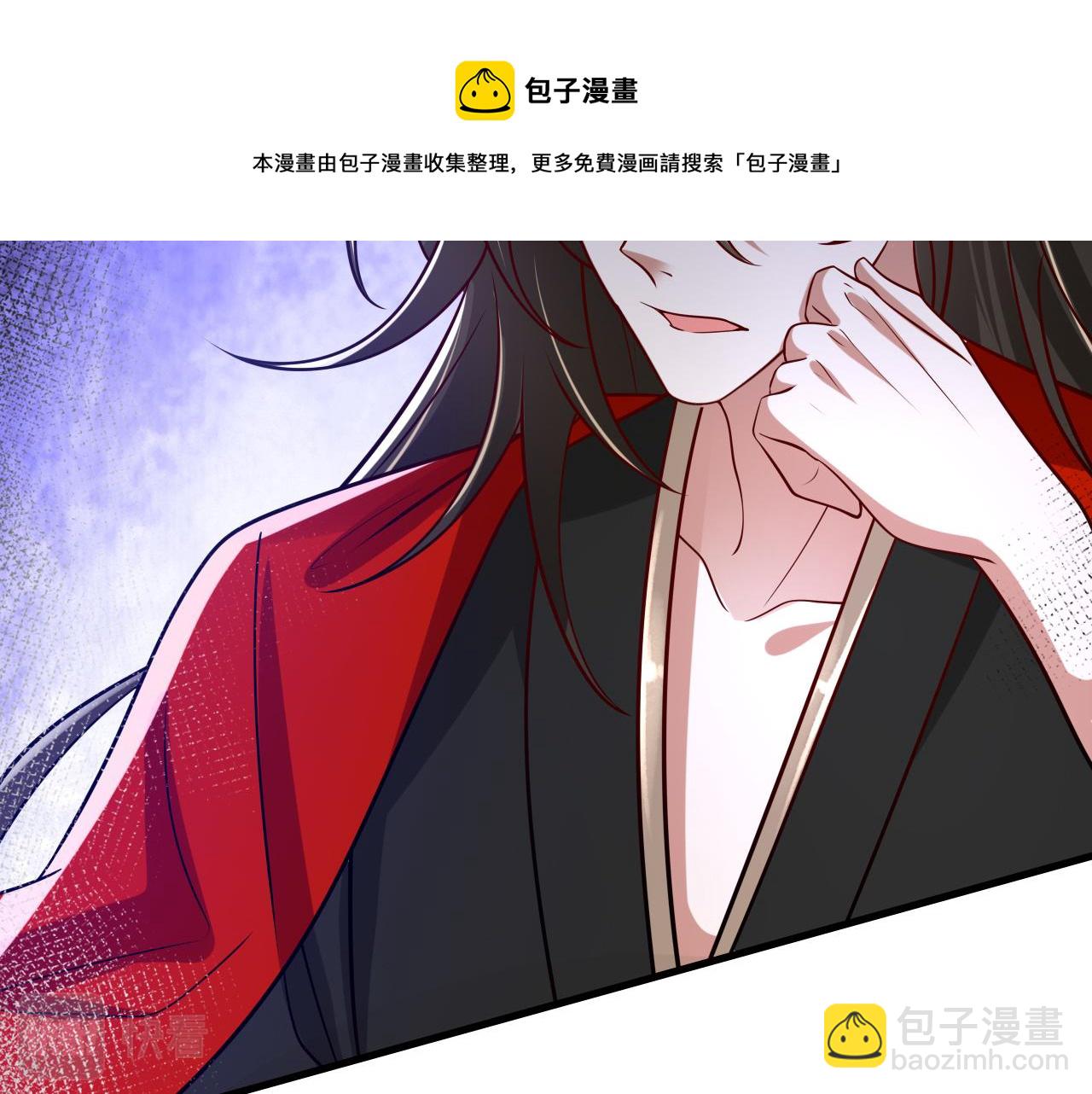 第67话 囡囡，皇叔抱抱30