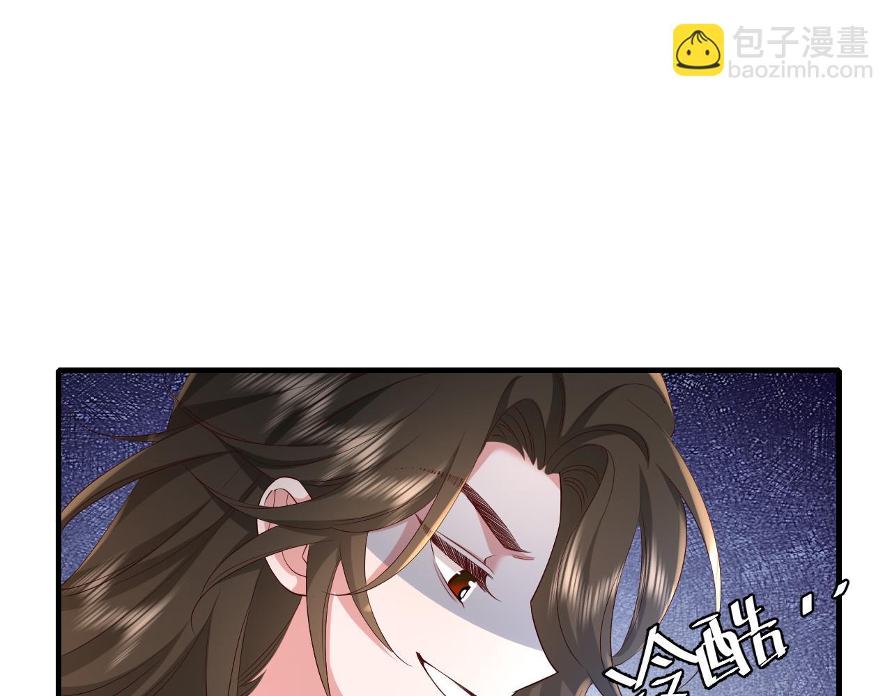 第67话 囡囡，皇叔抱抱55