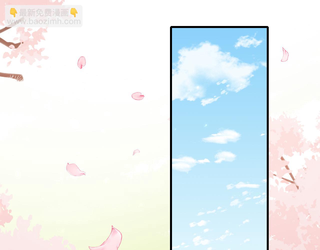 第67话 囡囡，皇叔抱抱60