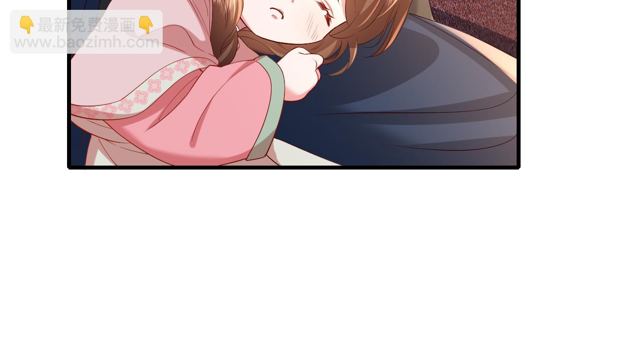 第67话 囡囡，皇叔抱抱65