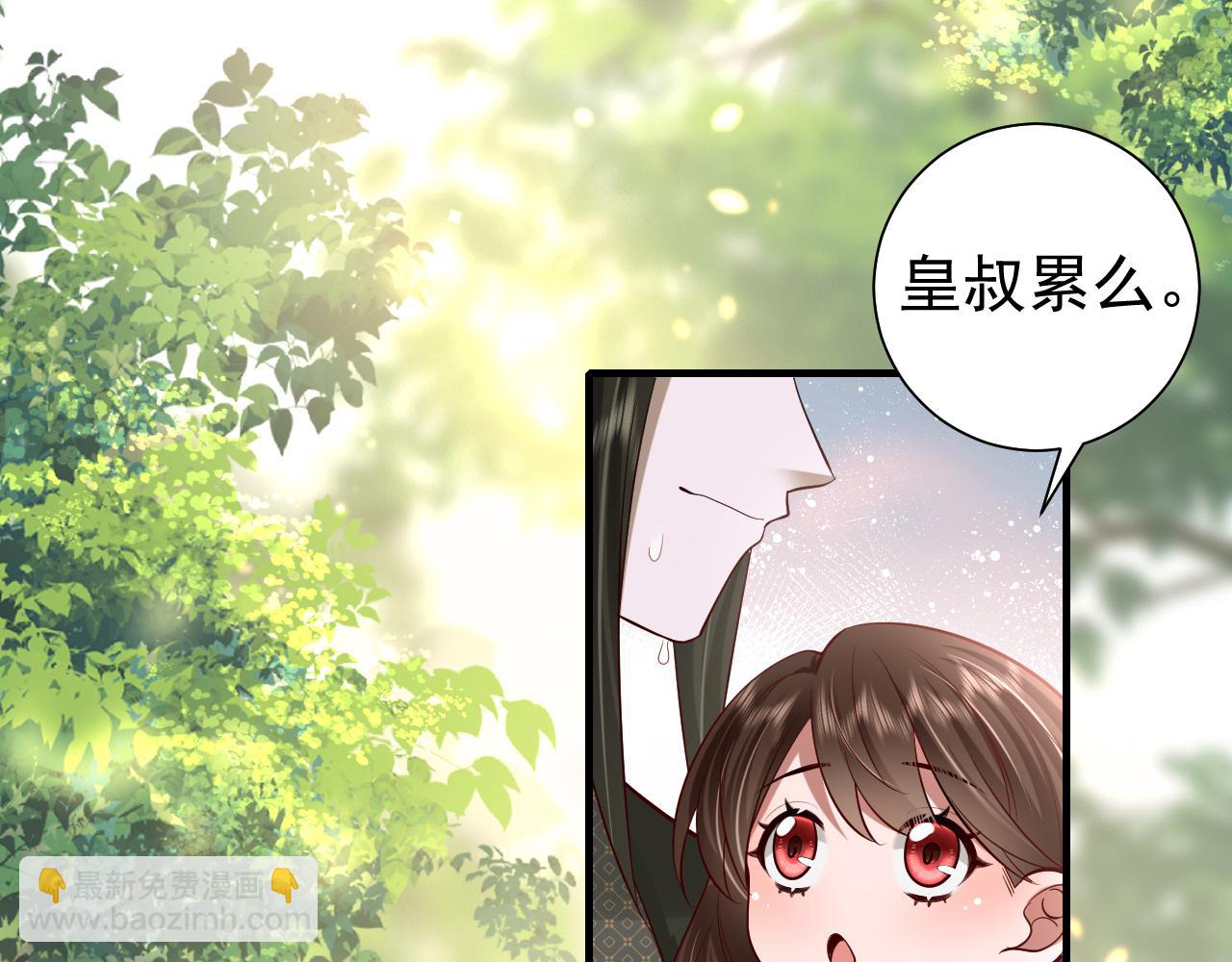 第68话 深夜小烧烤14