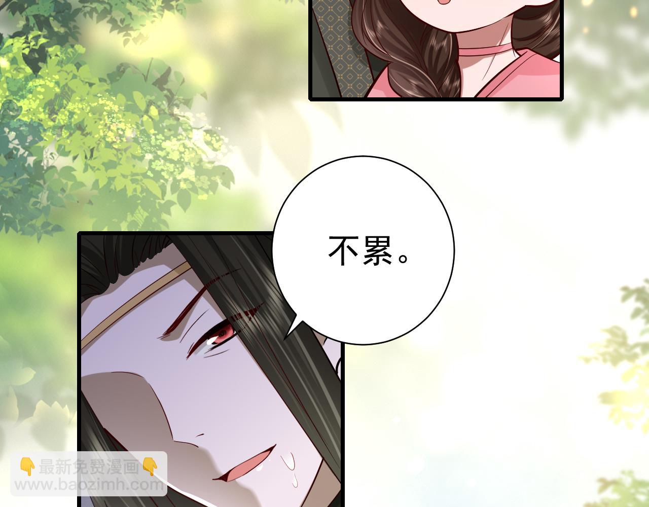 第68话 深夜小烧烤15