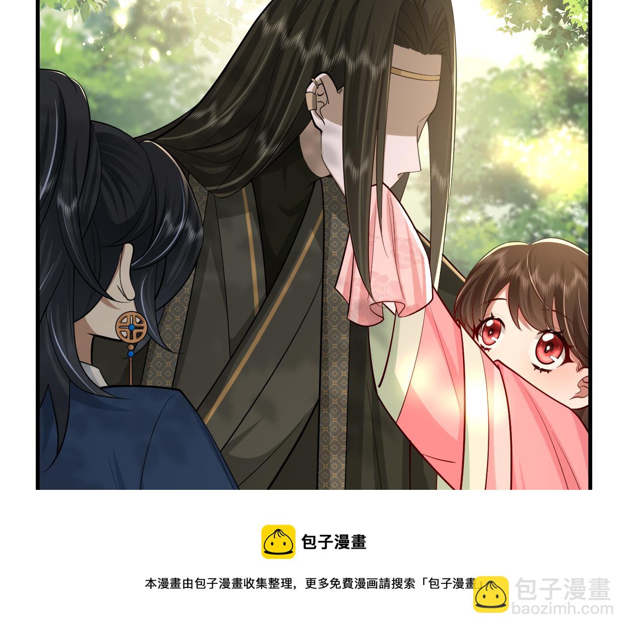 第68话 深夜小烧烤20