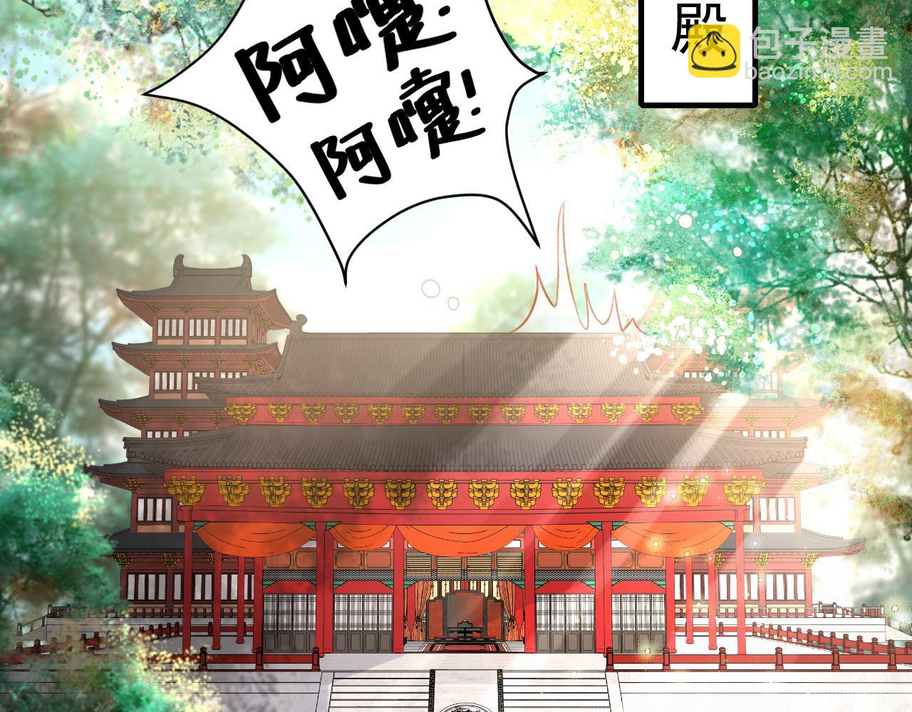 第68话 深夜小烧烤25
