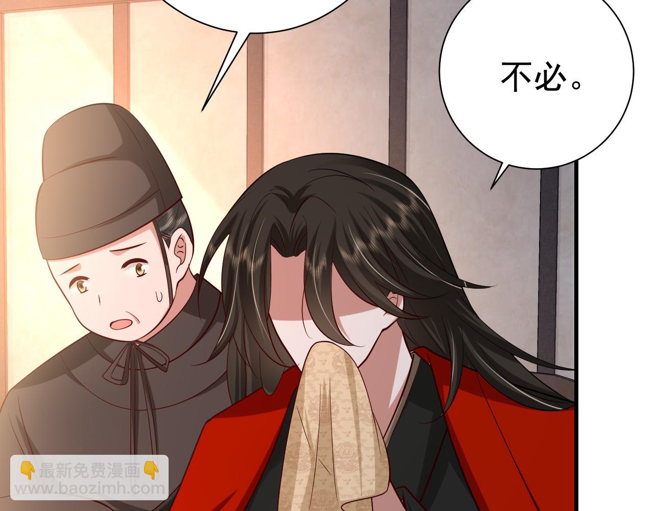 第68话 深夜小烧烤27