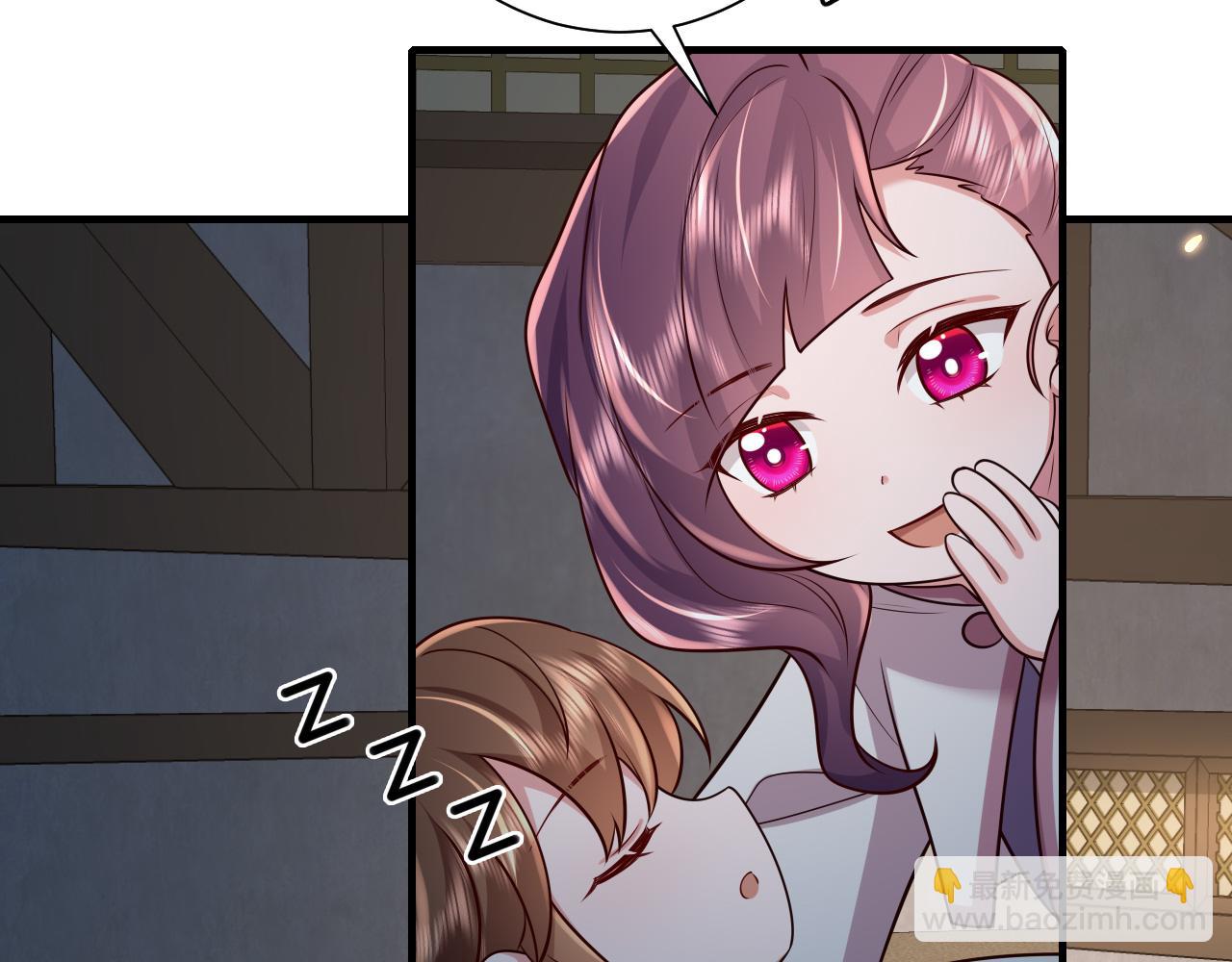 第68话 深夜小烧烤39