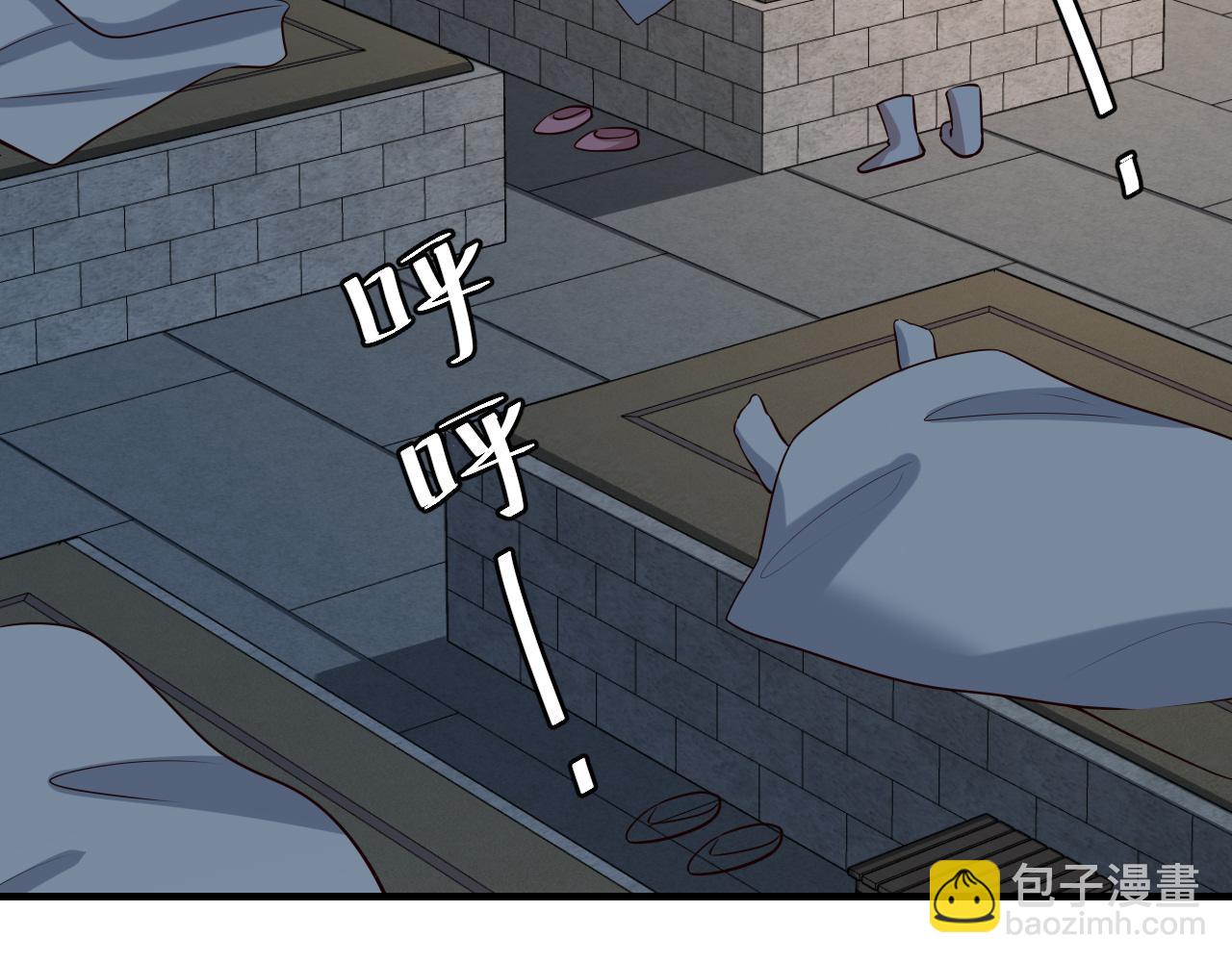 第68话 深夜小烧烤41