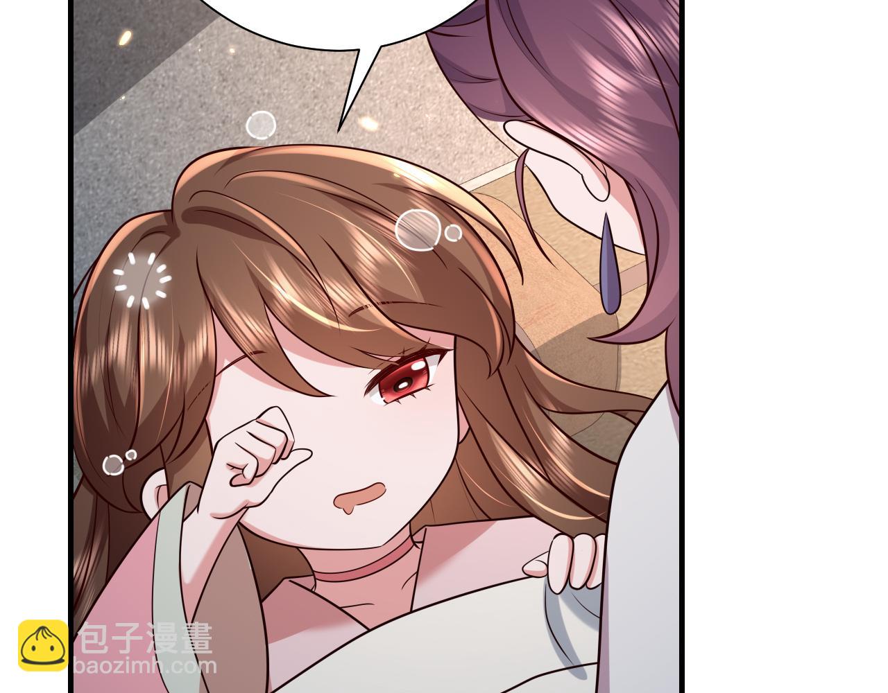 第68话 深夜小烧烤43