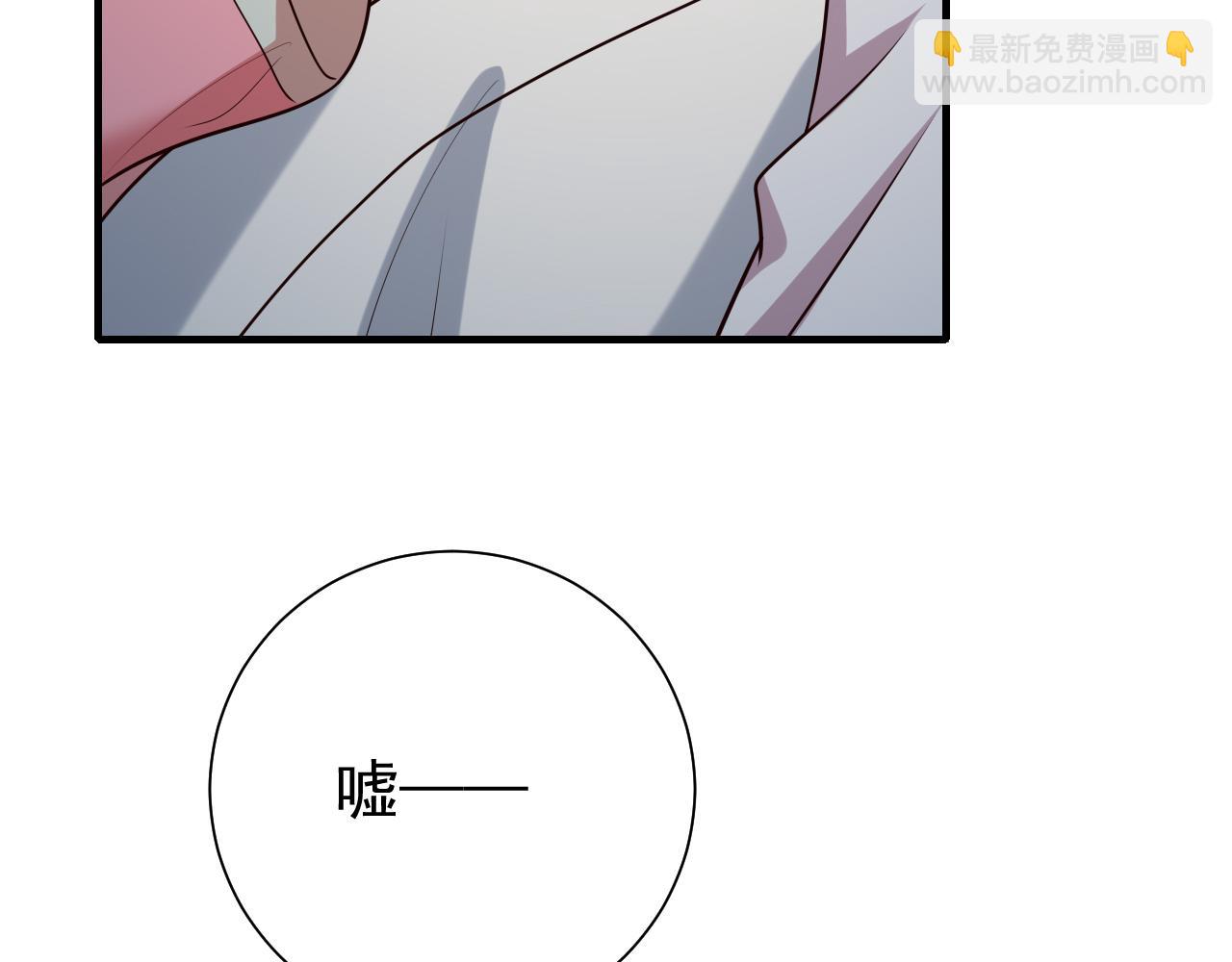 第68话 深夜小烧烤44