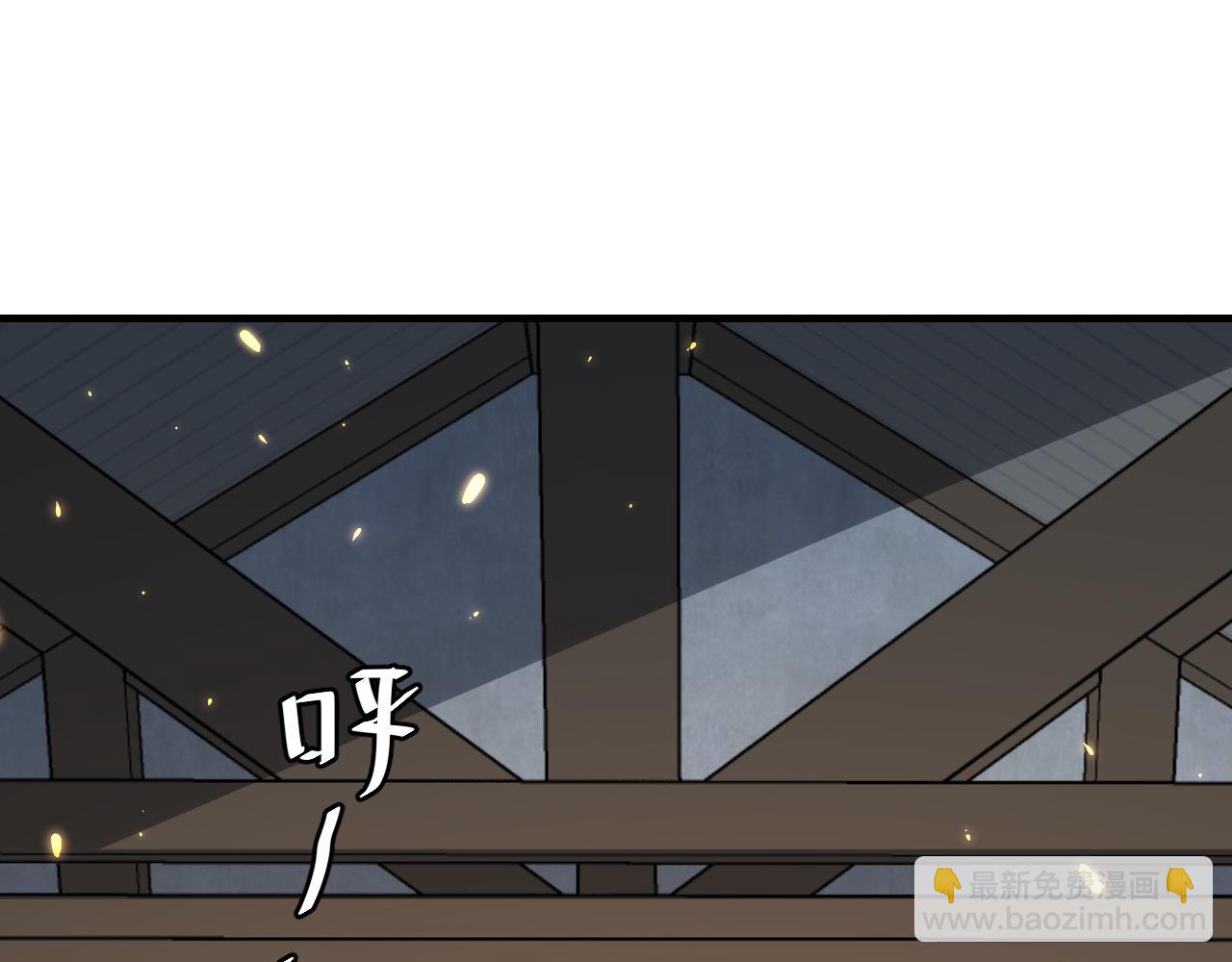 第68话 深夜小烧烤57