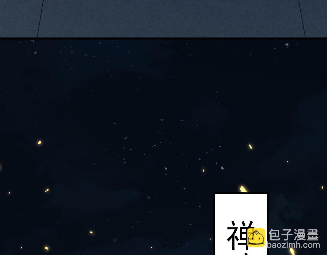 第68话 深夜小烧烤61