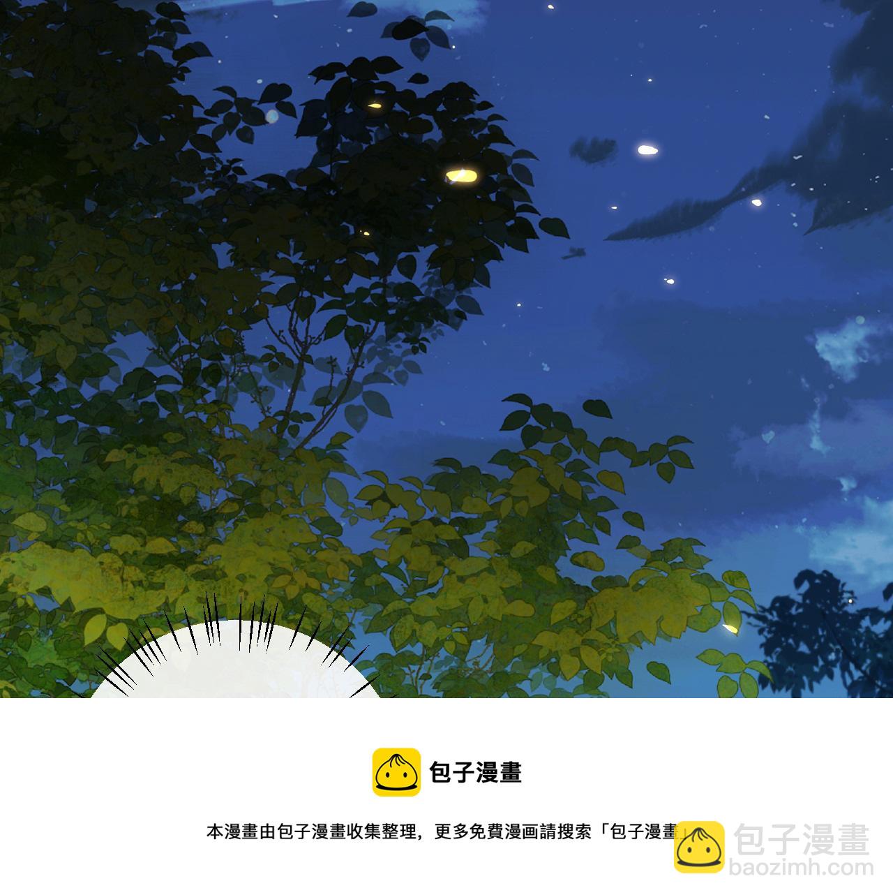 第68话 深夜小烧烤64