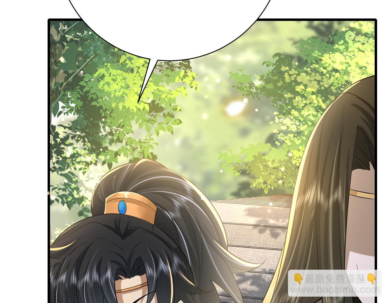 第68话 深夜小烧烤7
