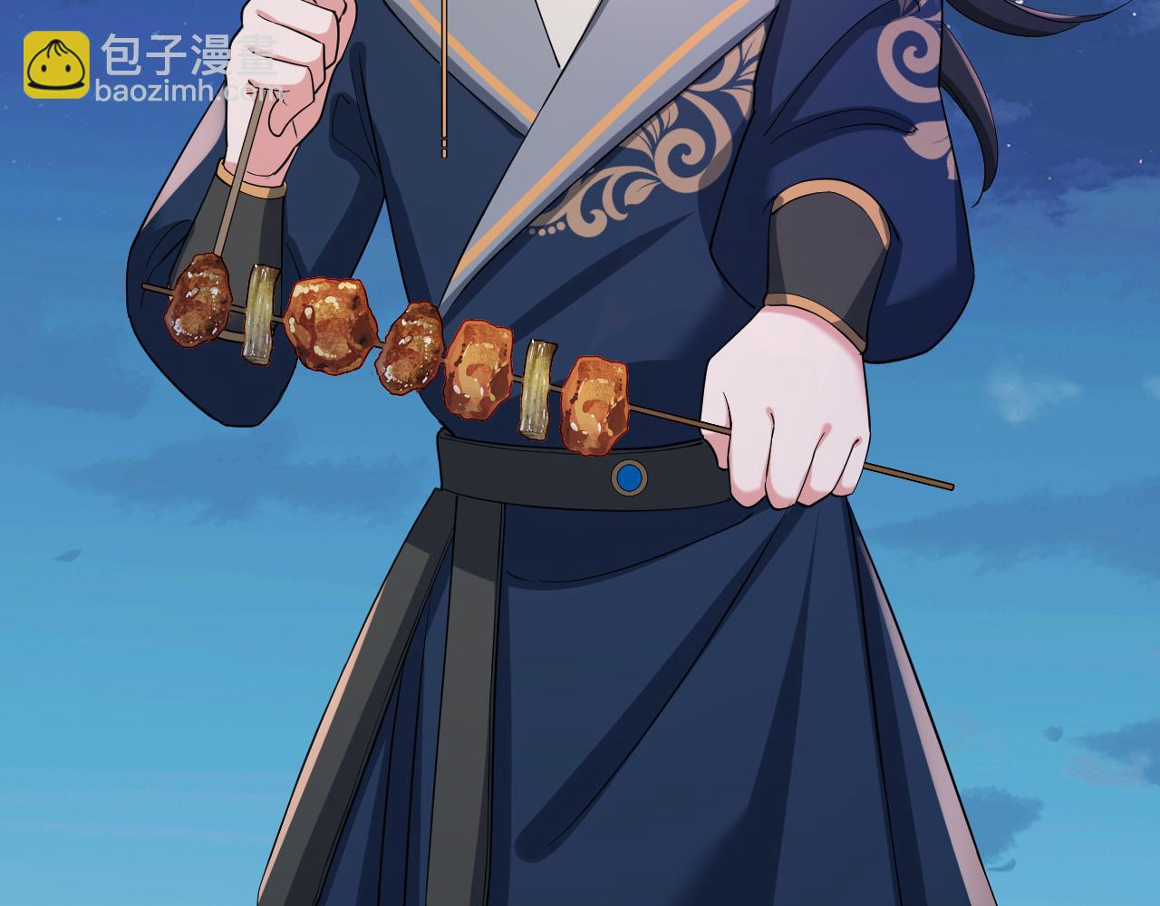 第68话 深夜小烧烤73