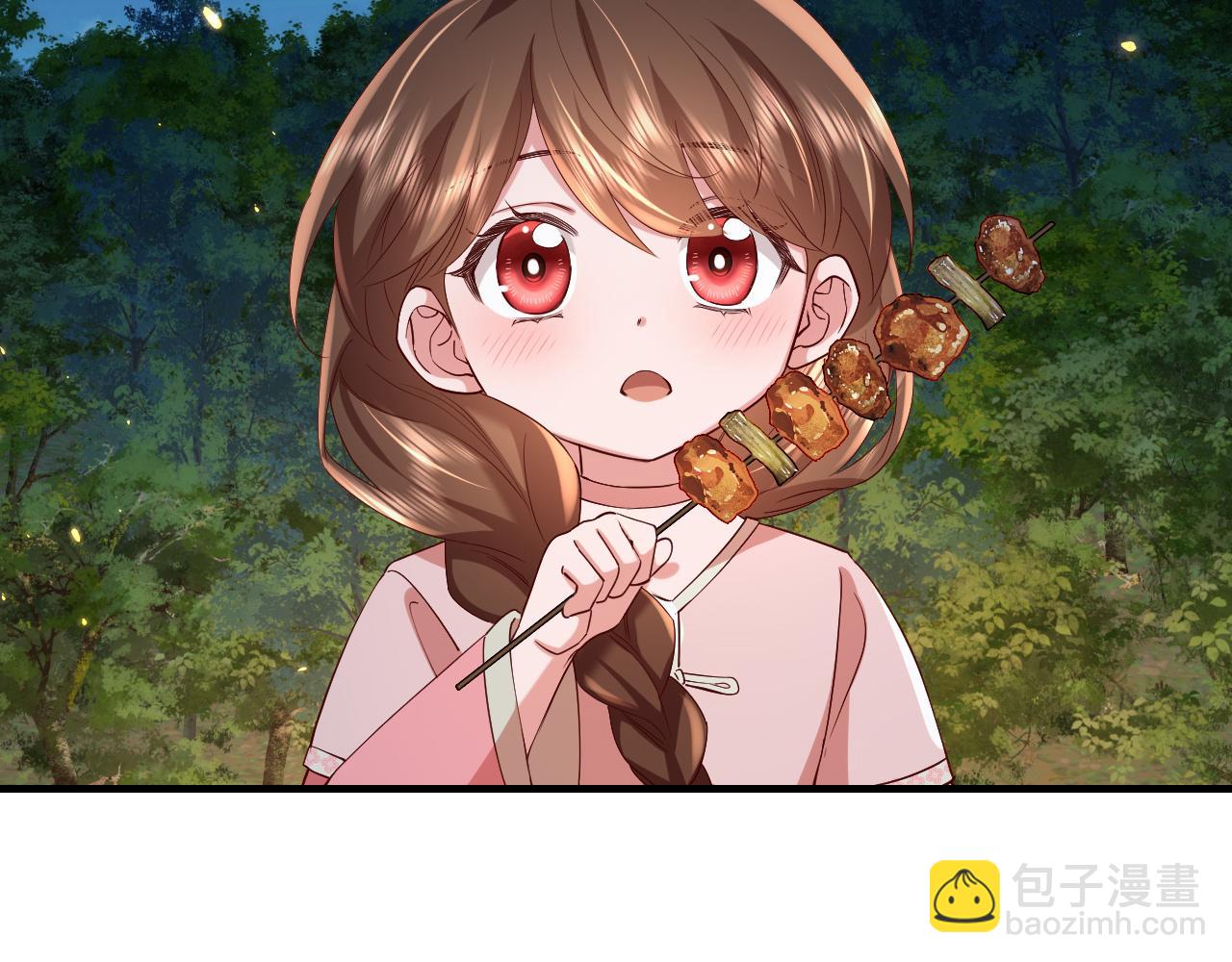 第68话 深夜小烧烤75
