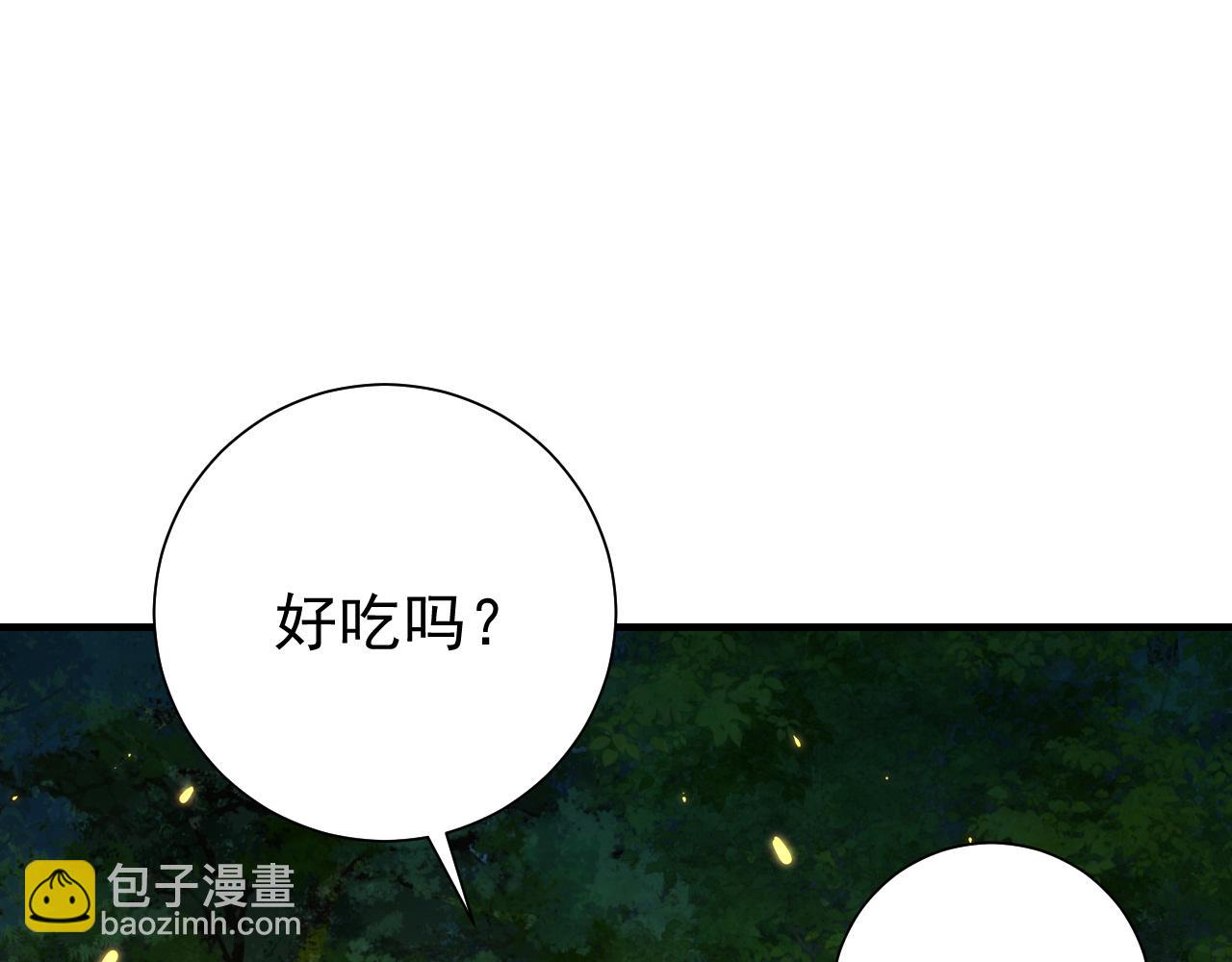 第68话 深夜小烧烤76