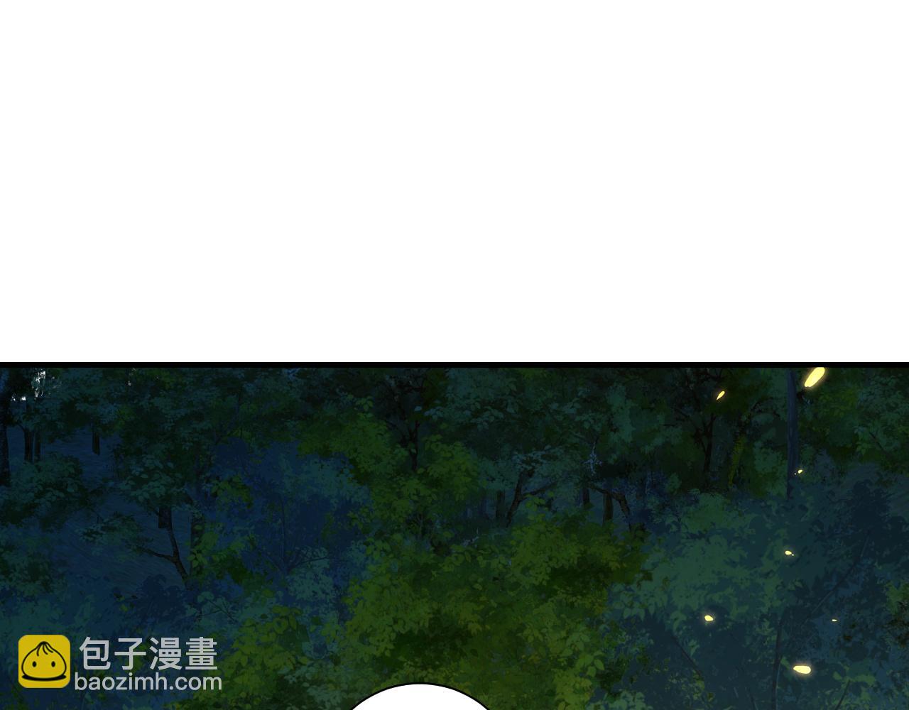 第68话 深夜小烧烤86