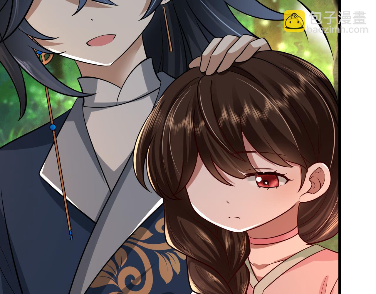 第69话 星空下的承诺16