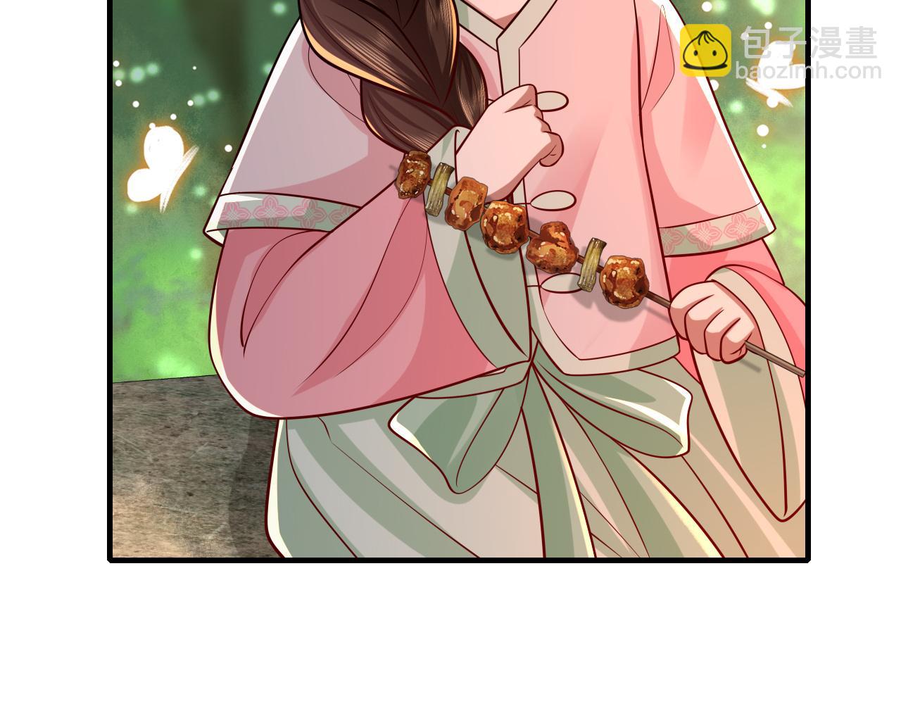 第69话 星空下的承诺23