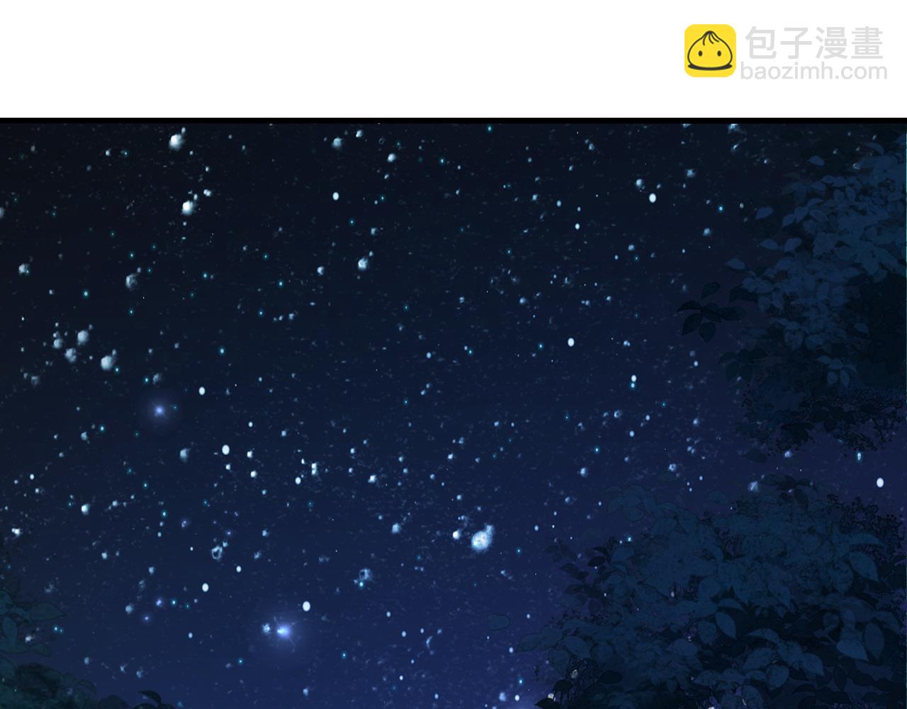 第69话 星空下的承诺26