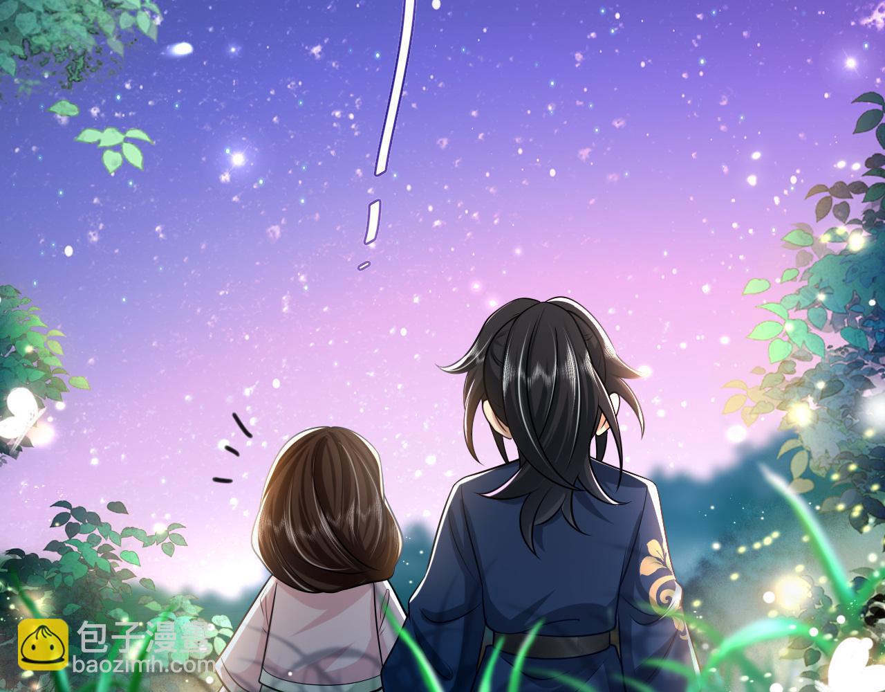 第69话 星空下的承诺28