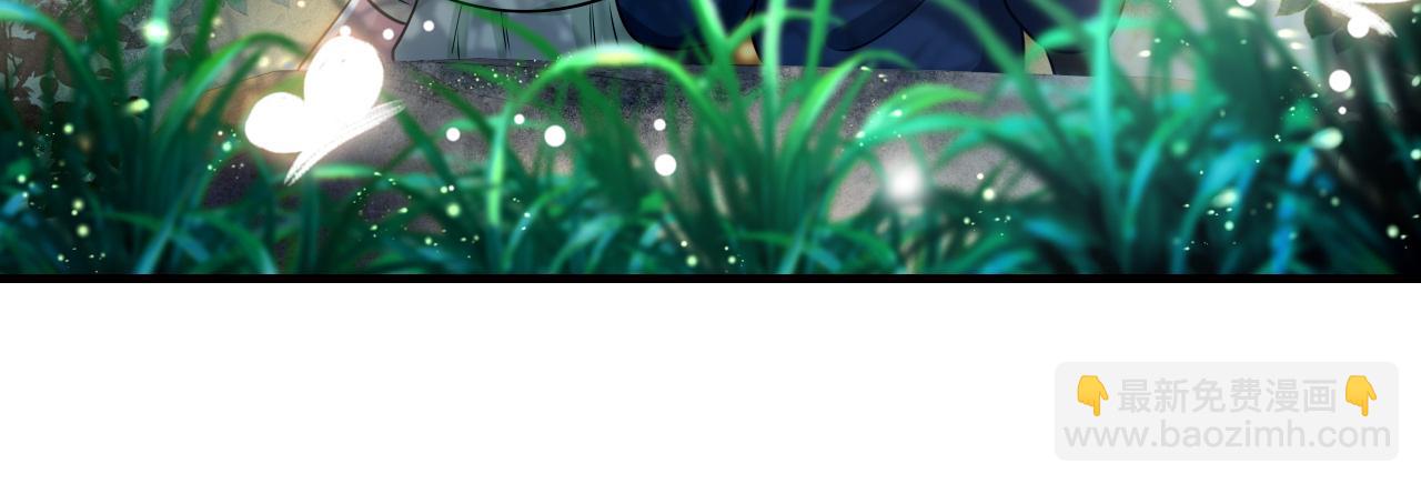 第69话 星空下的承诺29