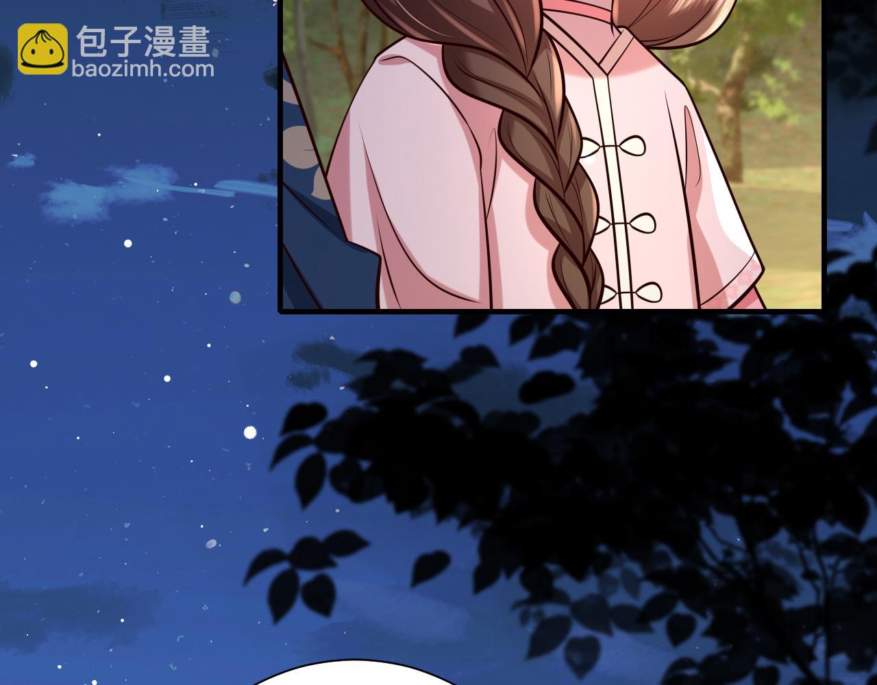 第69话 星空下的承诺39