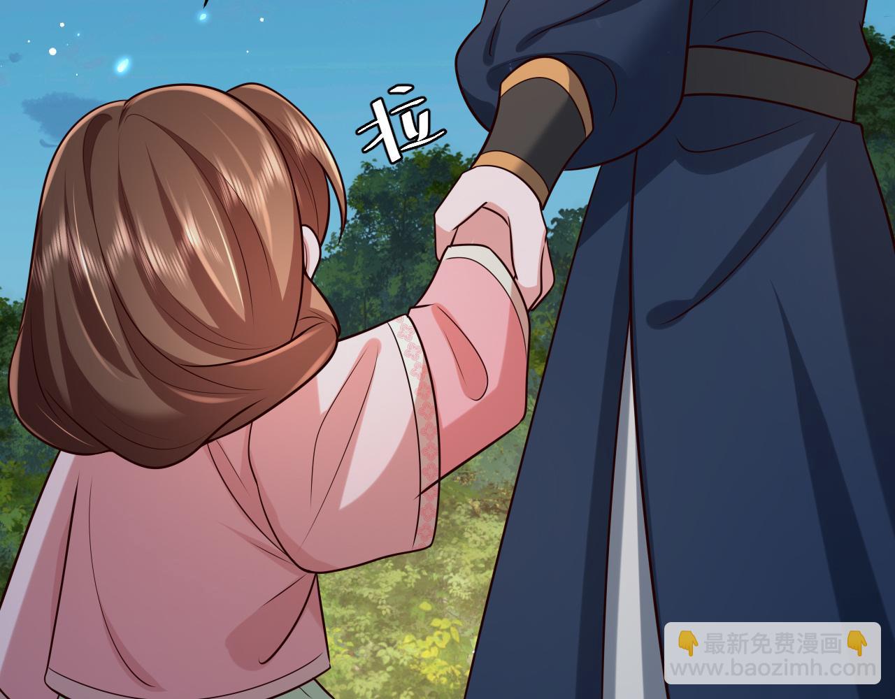 第69话 星空下的承诺44