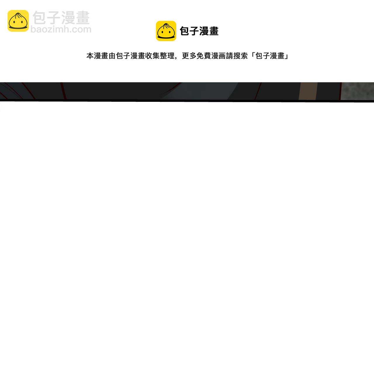 第69话 星空下的承诺54