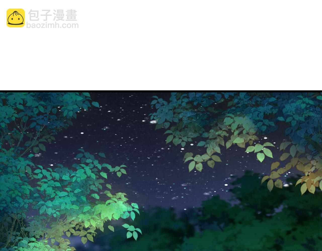 第69话 星空下的承诺55