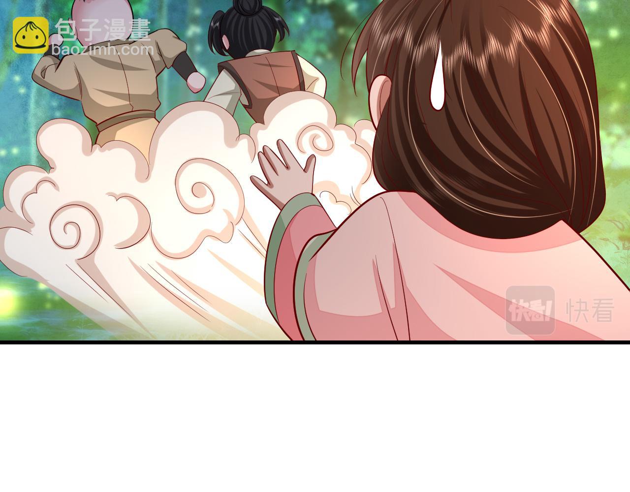 第69话 星空下的承诺62