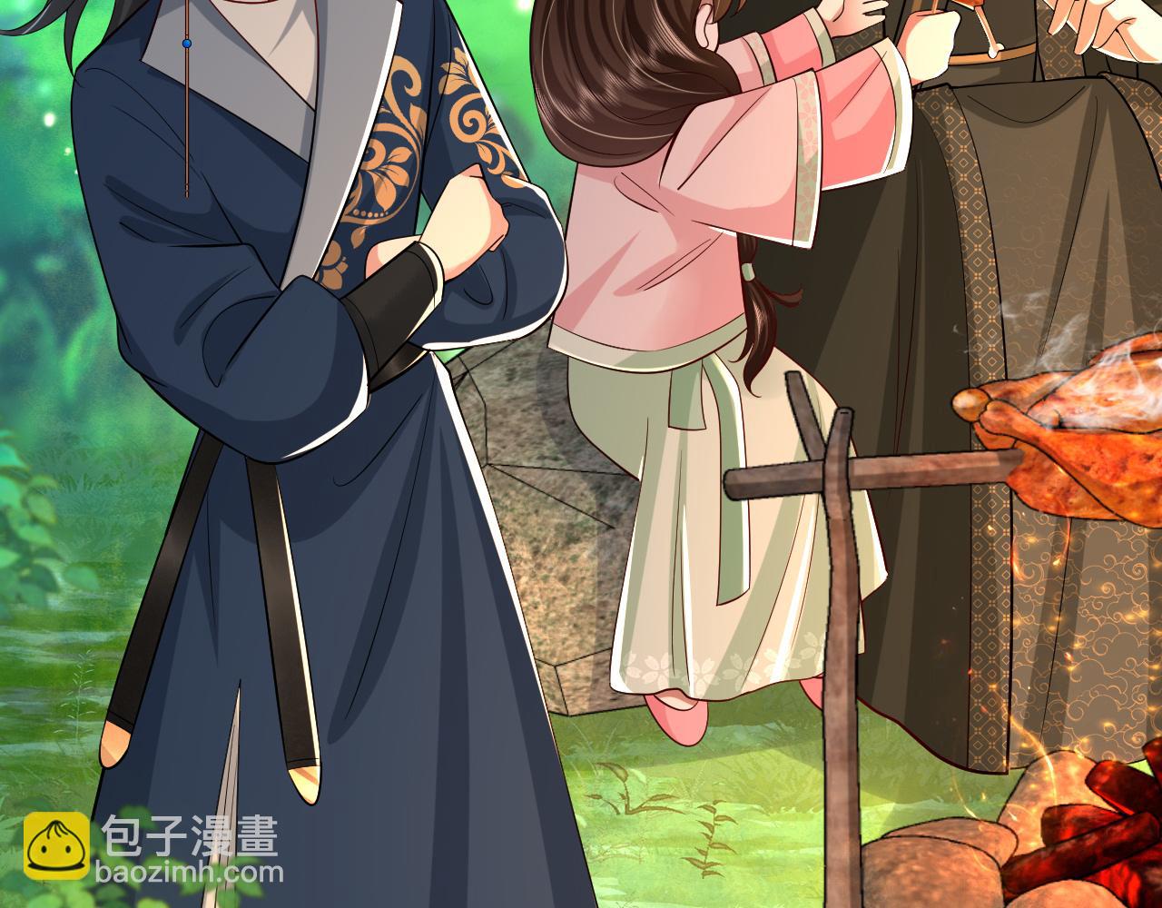第69话 星空下的承诺70