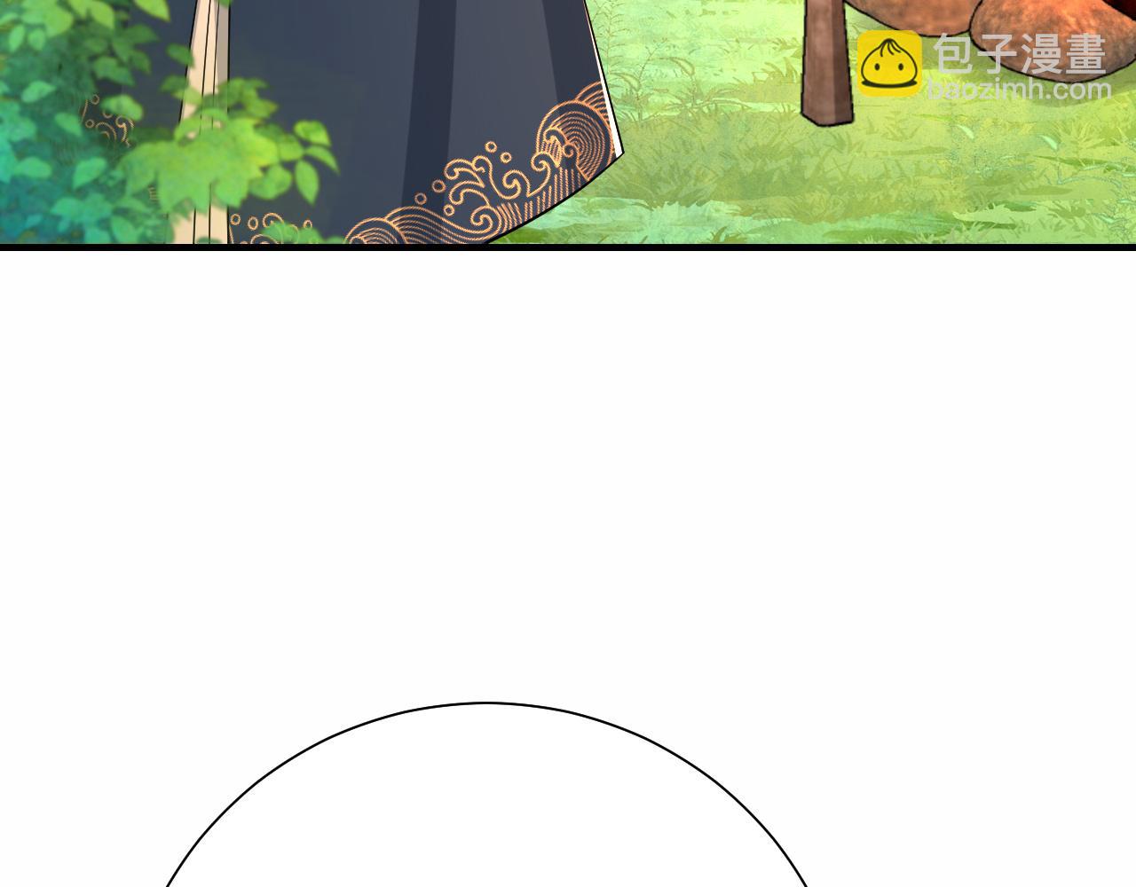 第69话 星空下的承诺71