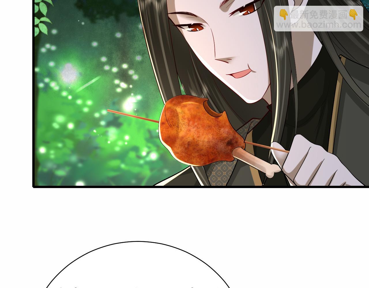 第69话 星空下的承诺73