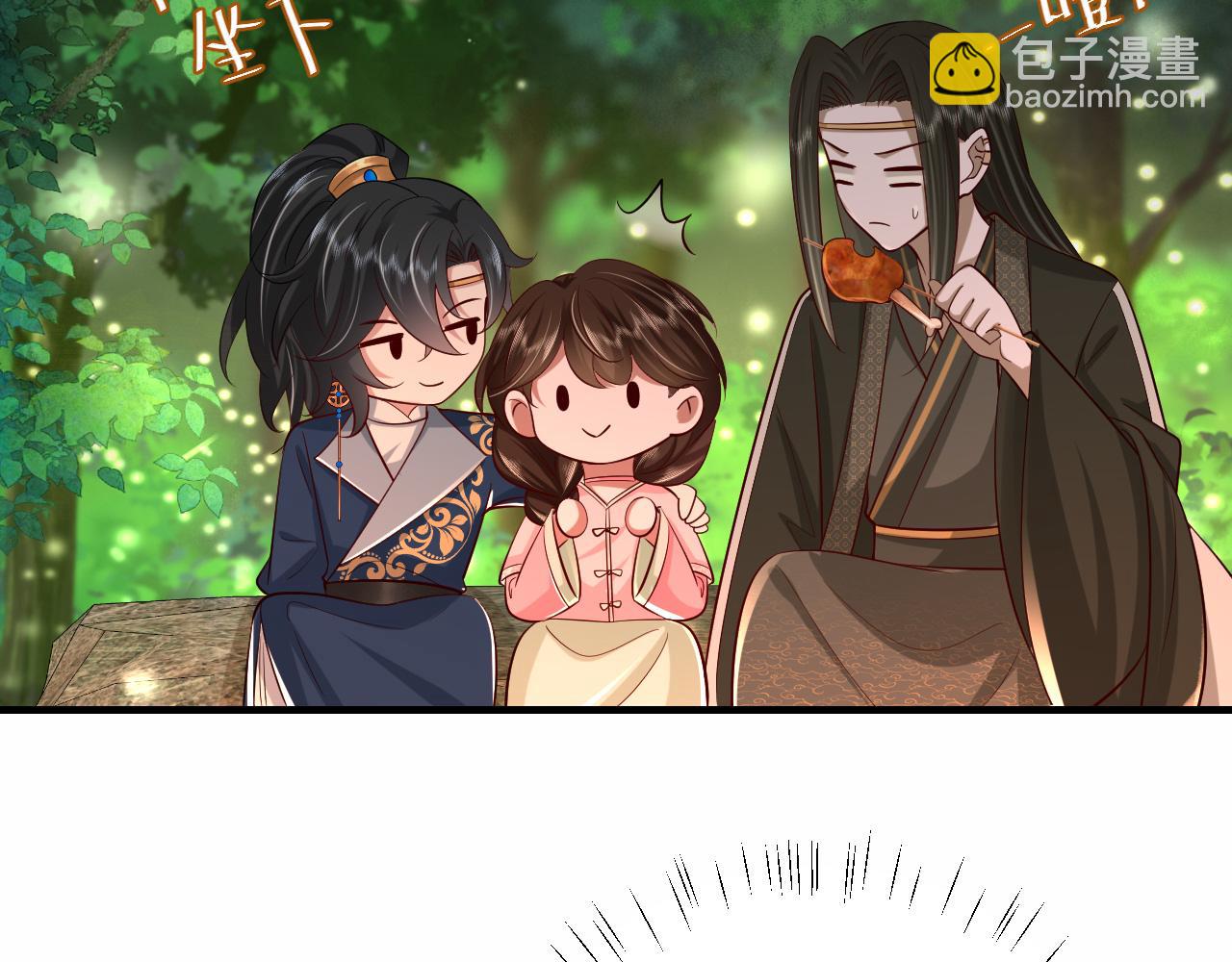 第69话 星空下的承诺75