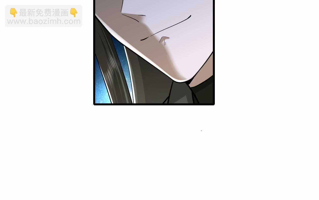 第69话 星空下的承诺77