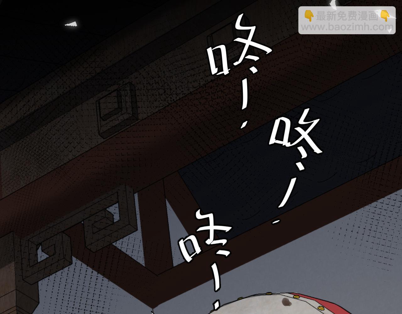 第70话 人心可畏，世道可畏12