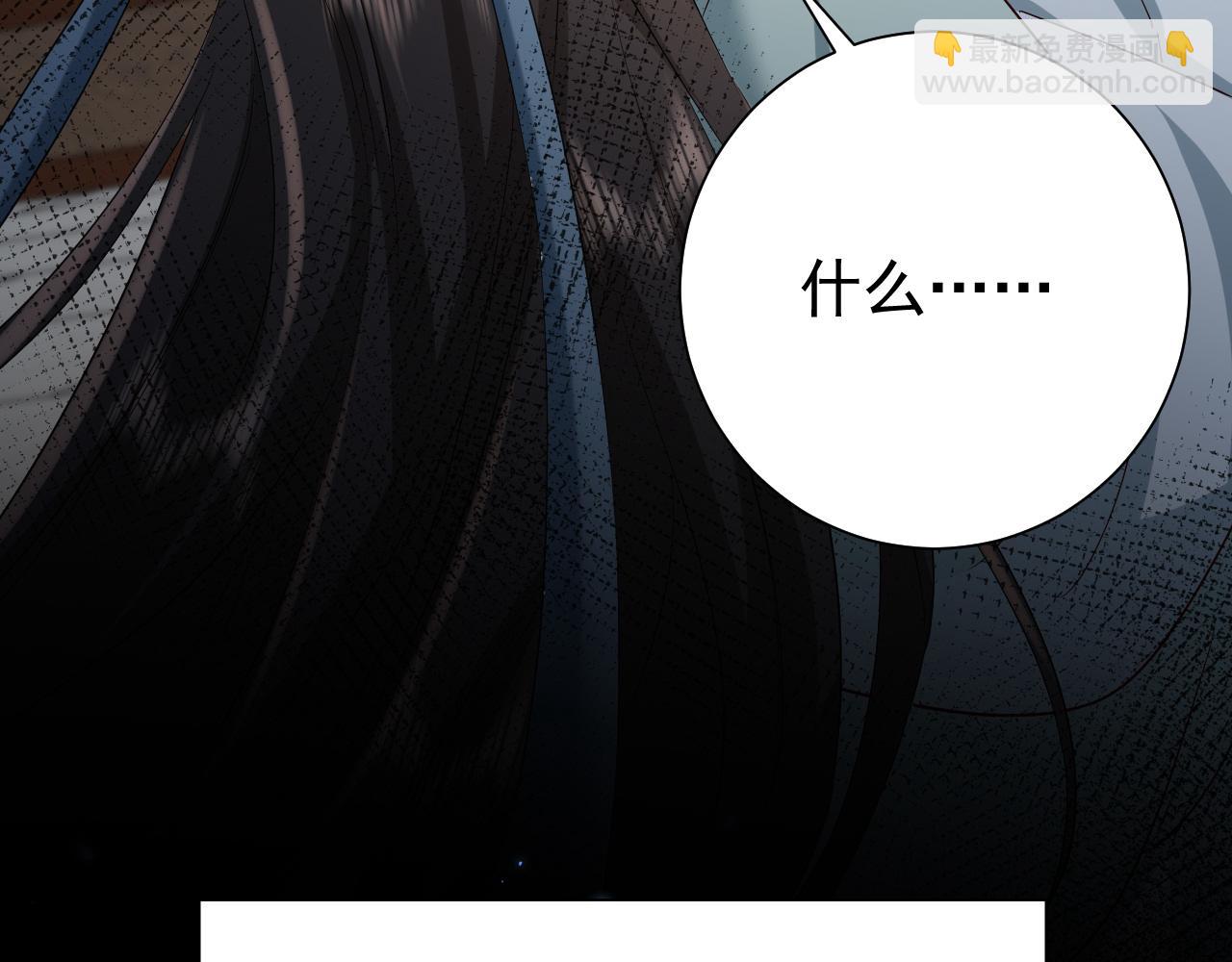 第70话 人心可畏，世道可畏28