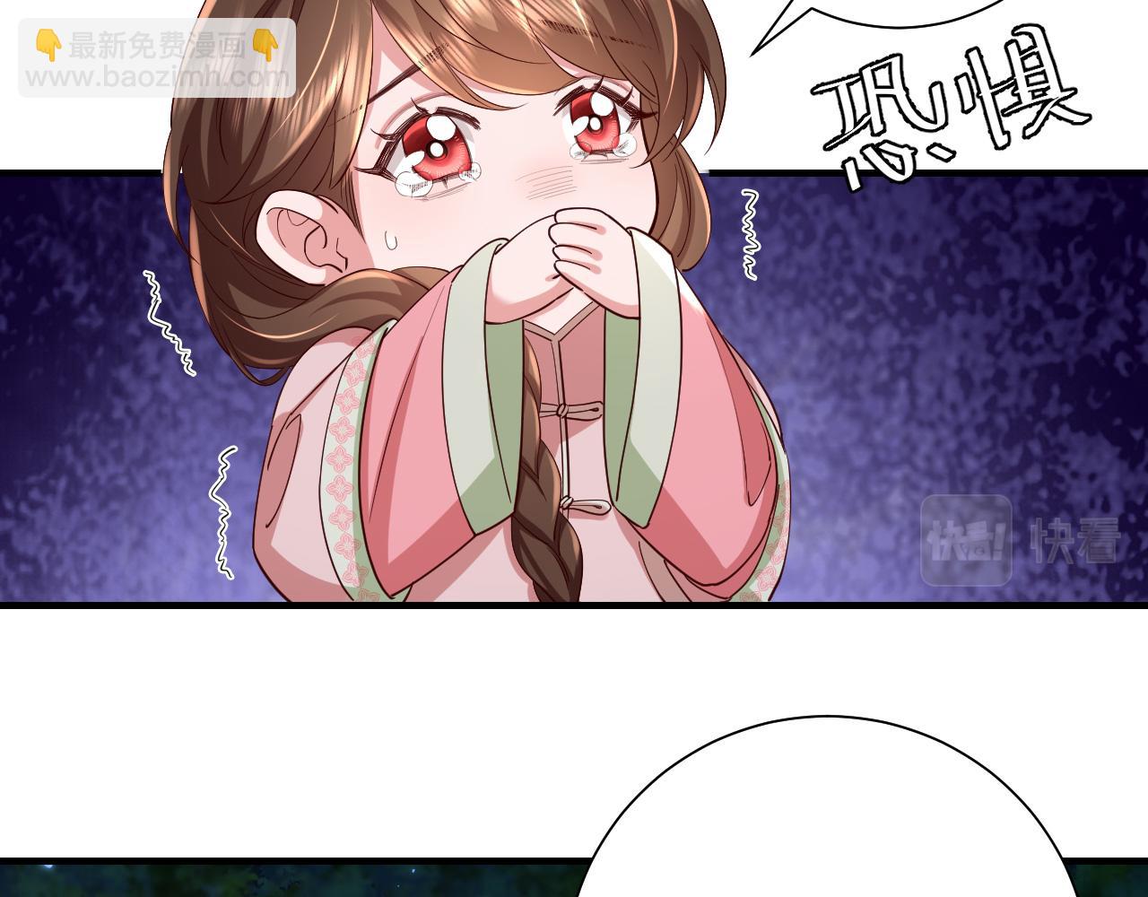 第70话 人心可畏，世道可畏35