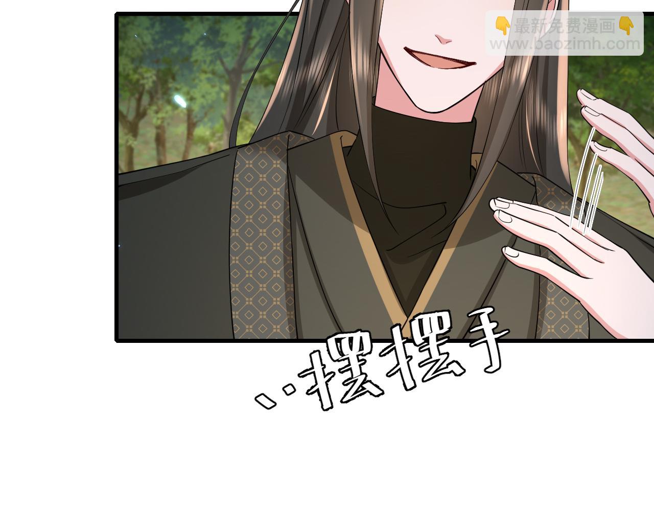第70话 人心可畏，世道可畏39