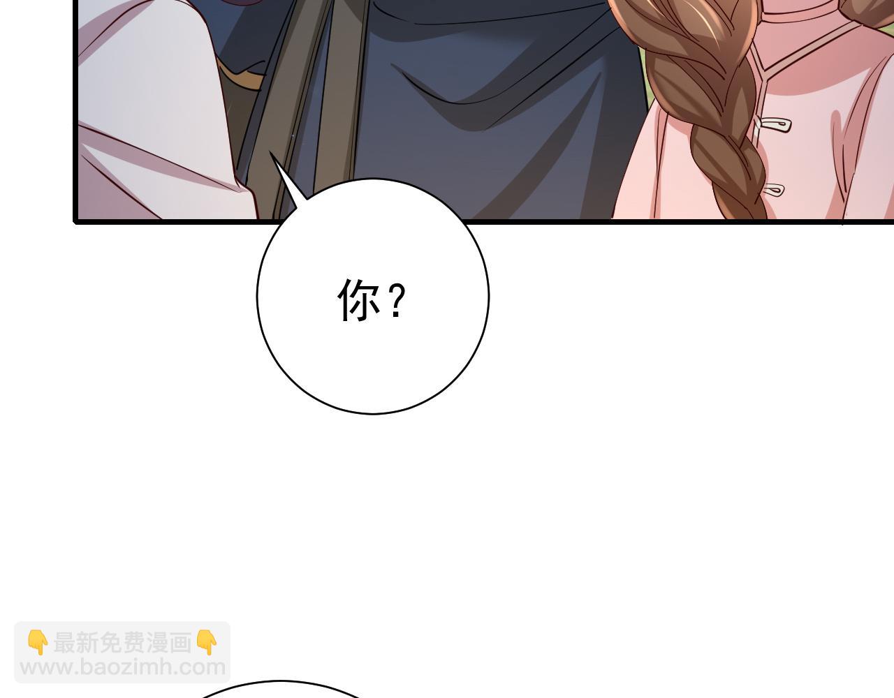 第70话 人心可畏，世道可畏56
