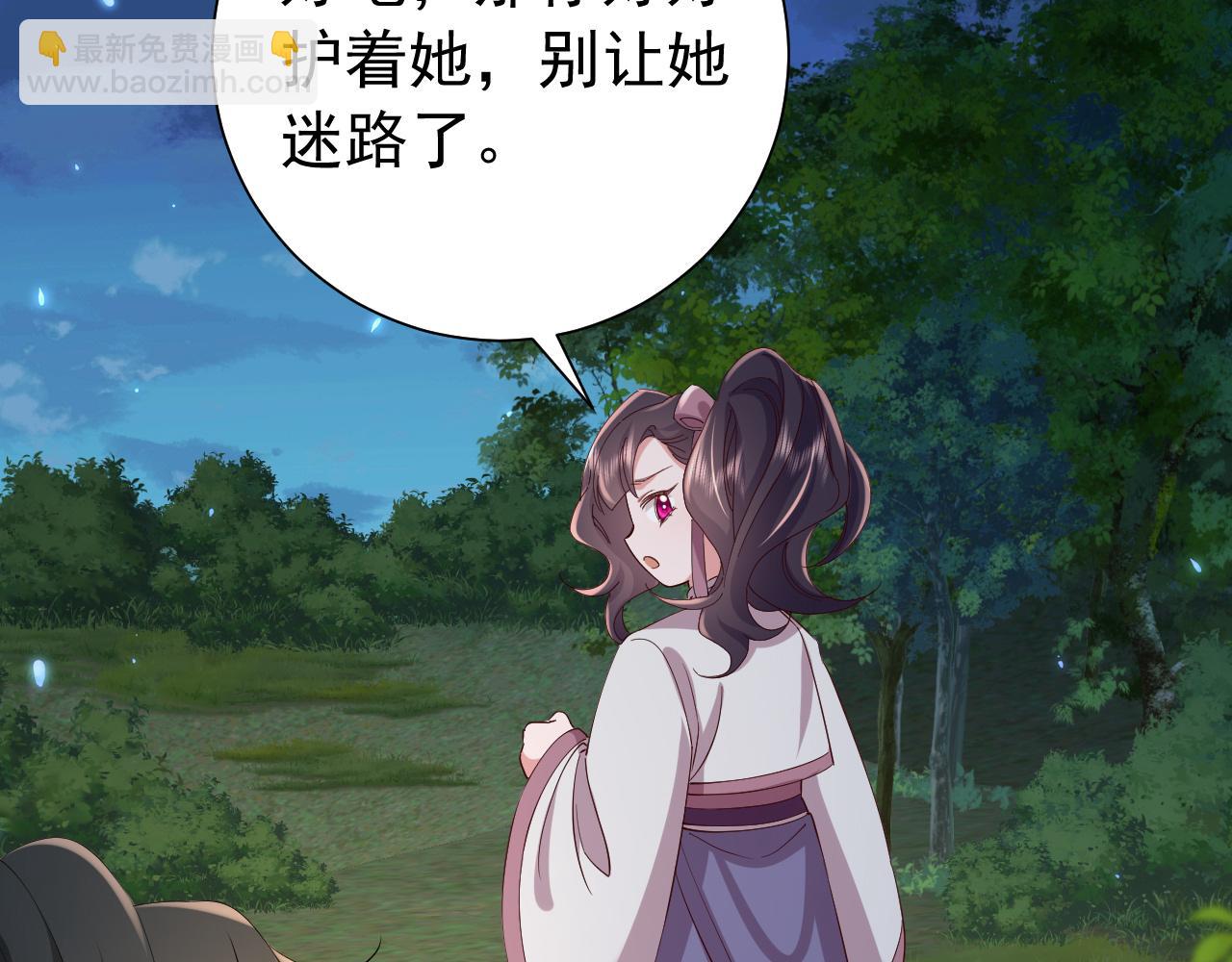 第70话 人心可畏，世道可畏60