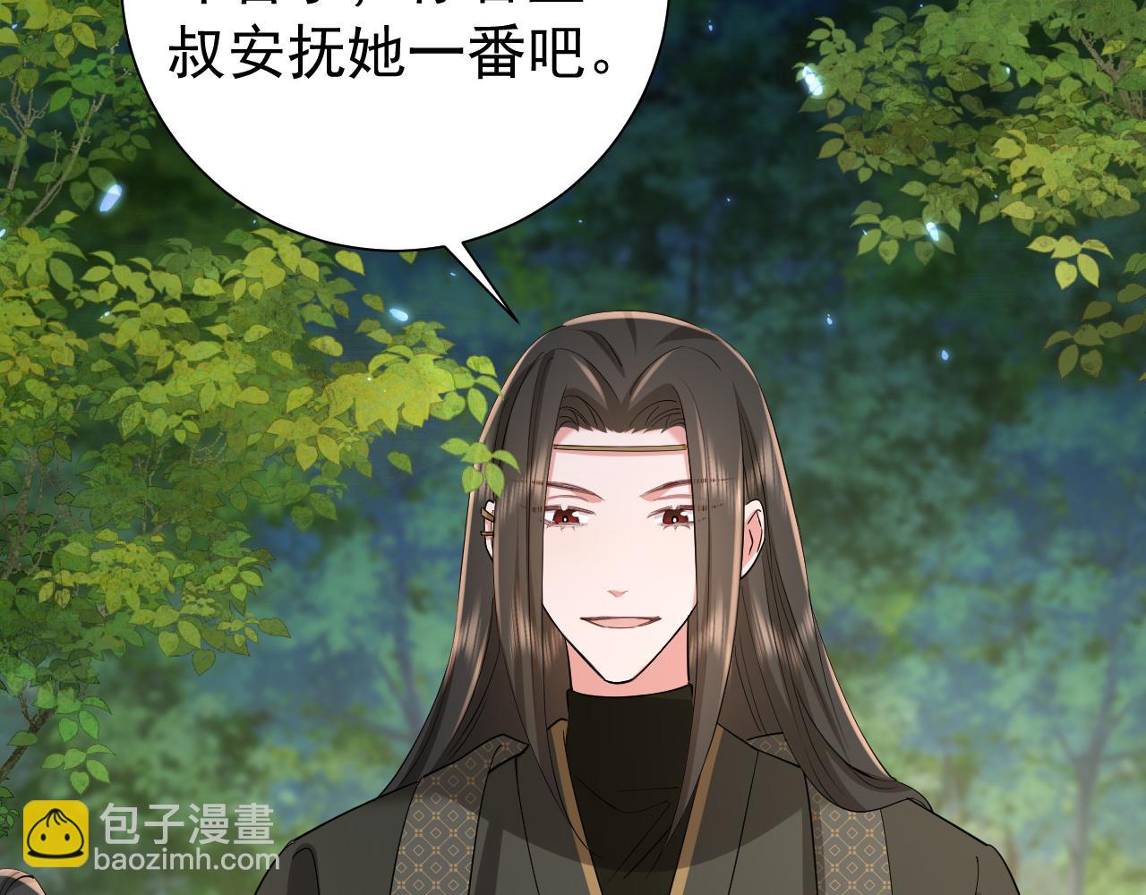 第70话 人心可畏，世道可畏65