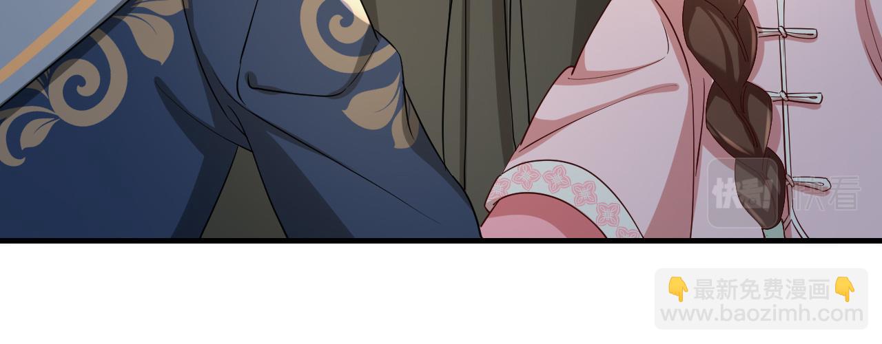 第70话 人心可畏，世道可畏67