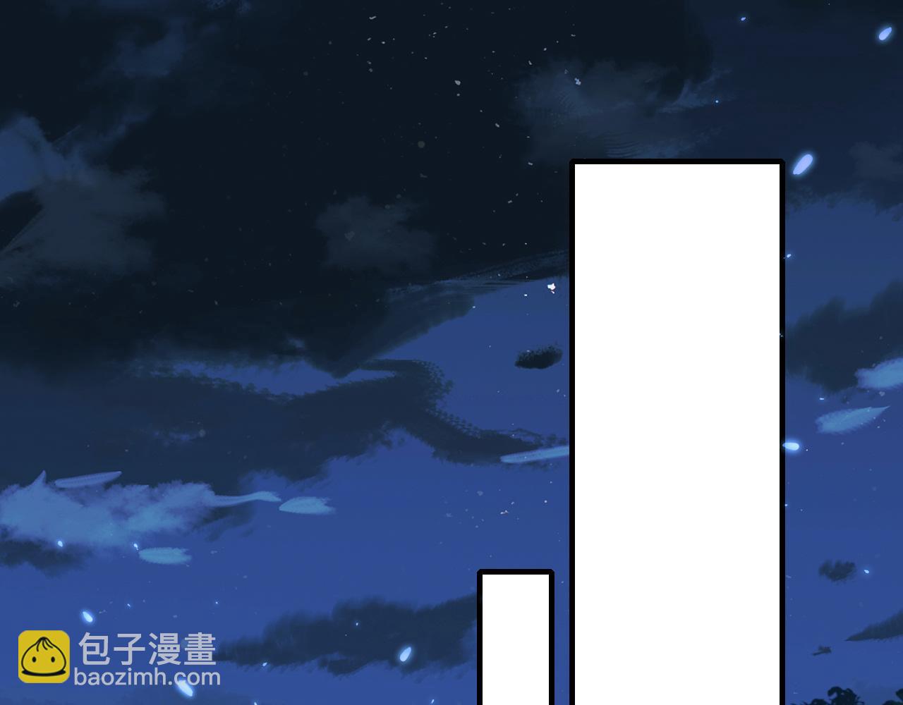 第70话 人心可畏，世道可畏68