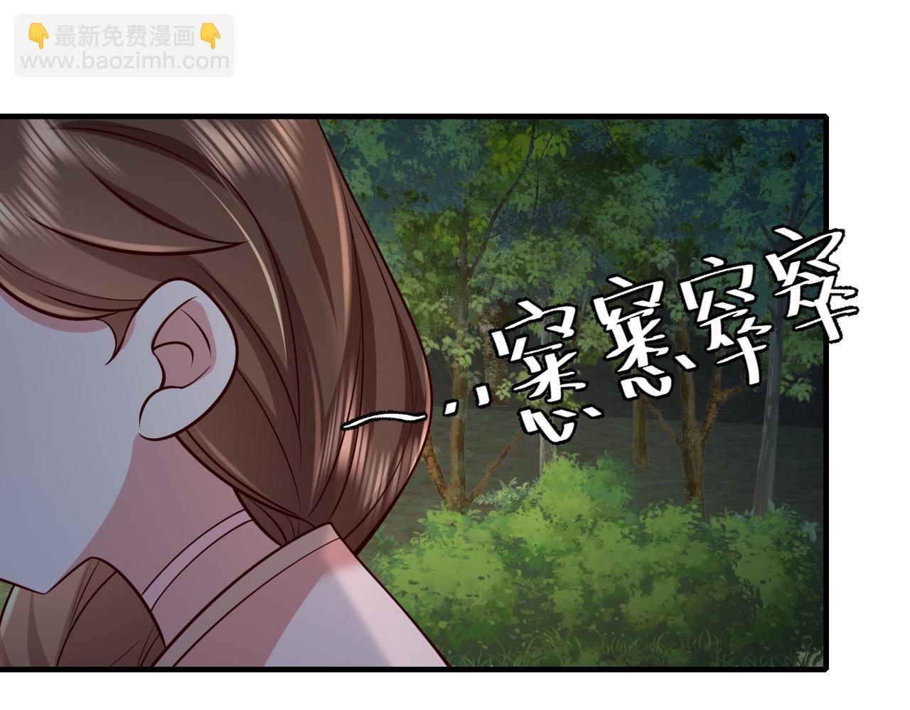 第70话 人心可畏，世道可畏76