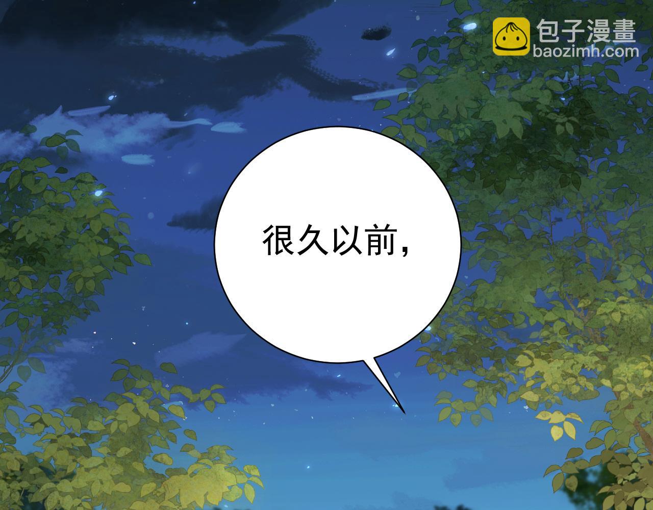 第70话 人心可畏，世道可畏8