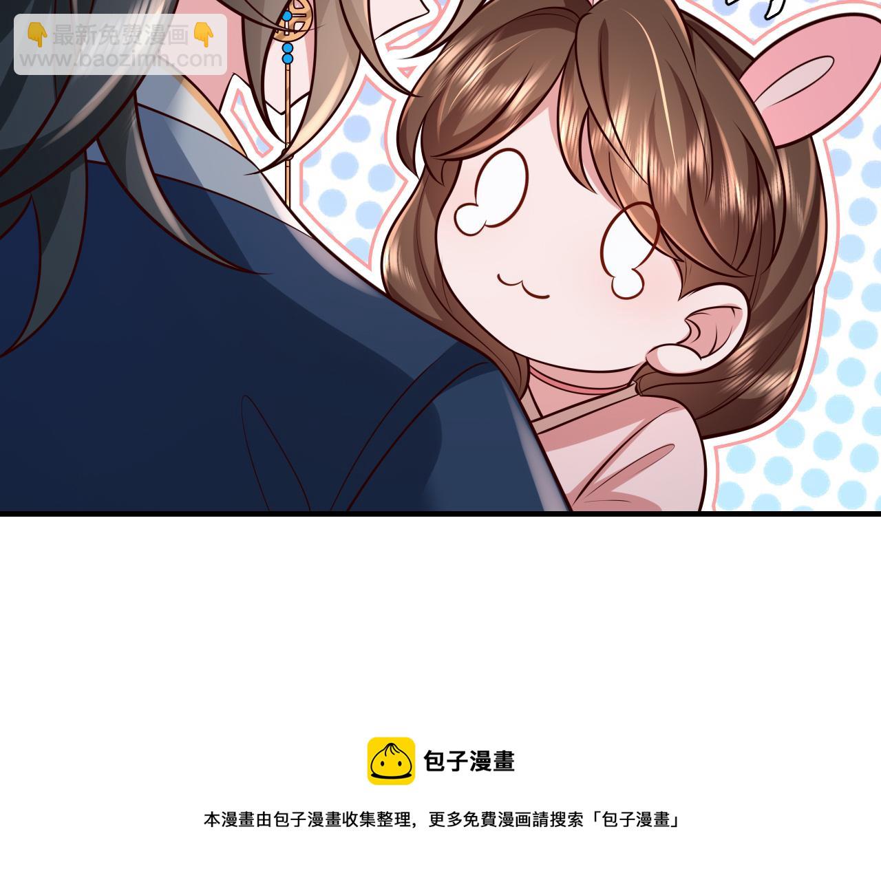 第70话 人心可畏，世道可畏84