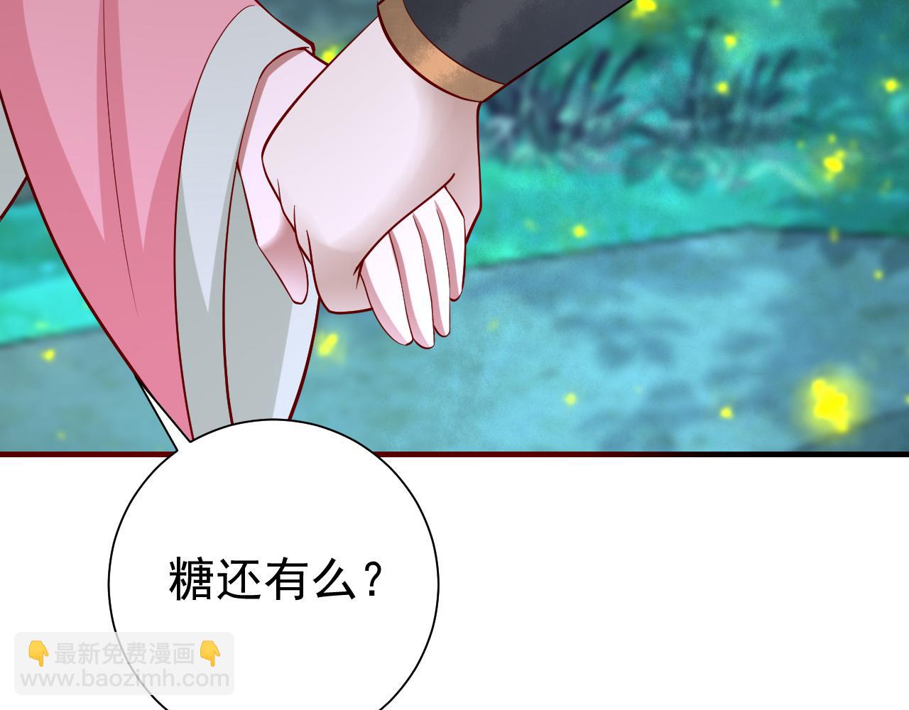 第70话 人心可畏，世道可畏95