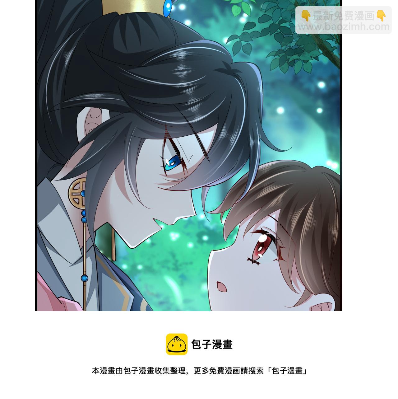 第71话 动摇的心10